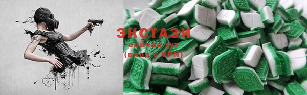 дживик Балахна