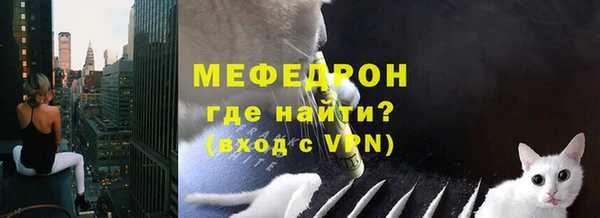 бошки Дмитриев