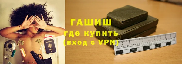 наркотики Белоозёрский