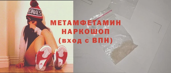 наркотики Белоозёрский
