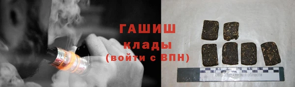 а пвп мука Беломорск