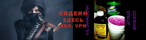 а пвп мука Беломорск