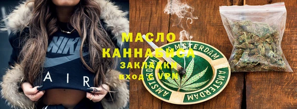 наркотики Белоозёрский