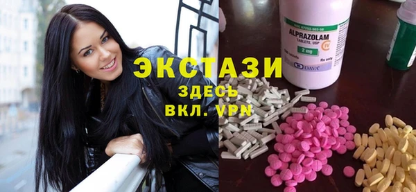 а пвп мука Беломорск