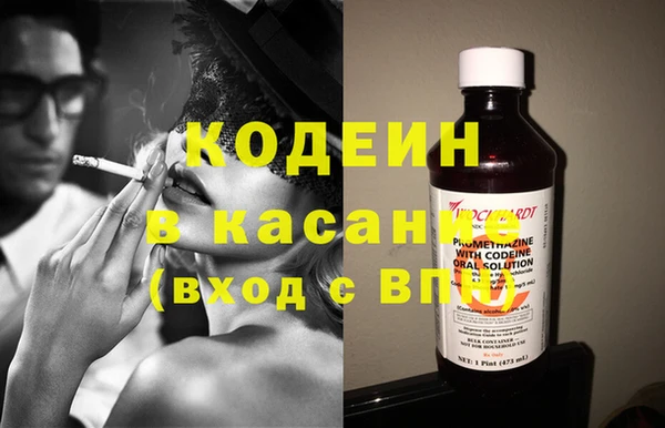 а пвп мука Беломорск