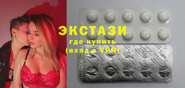 наркотики Белоозёрский