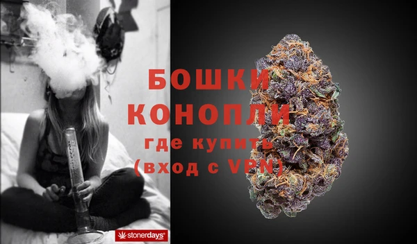 кокаин колумбия Дмитров