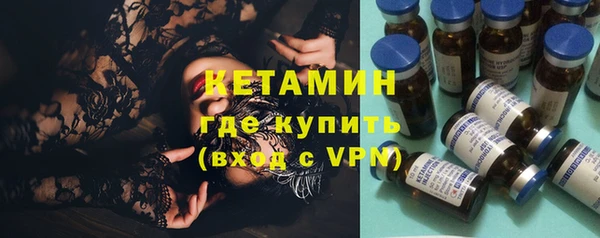 а пвп мука Беломорск