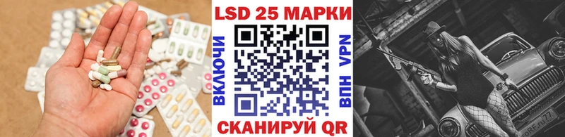 сколько стоит  KRAKEN онион  Лсд 25 экстази кислота  Кинель 